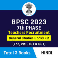 BPSC 7th Phase Teachers Recruitment 2023 General Studies Books Kit for PRT, TGT & PGT (Hindi Printed Edition) by Adda247